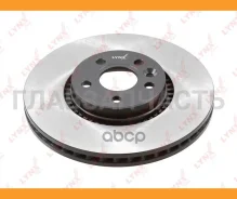 ���� ��������� �������� (316x28) FORD S-Max 06-14, Volvo S60 II 10-18/S80 06-16/V60 10-21/V70 III 07-16/XC70 07-16 [BN1615] BN1615 ����