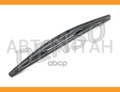 ����� ���������������� ������ 300mm Honda Civic 00-05/Mitsubishi Outlander/Toyota Auris 06- DRA030 ����