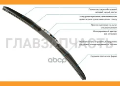 ٸ��� ���������������� 430 �� (17) ���������, ����� Hybrid Denso DU-043L Denso DU043L DU043L ����