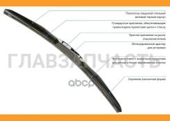 ٸ��� ���������������� 530 �� (21) ���������, ����� Hybrid Denso DU-053L Denso DU053L DU053L ����