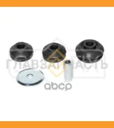 ����� ��������������� ������ | ��� ����/��� | Citroen C-Crosser 07 / C4 Aircross 10, Mitsubishi Delica 07 / Lancer(CS/CY) 03 / Outlander(CW/GF) 06, Pe...