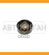 ����� �������� ���������� ����� OPEL Astra G 1.6-2.0 98-05 / Corsa C 1.4/1.8 00-06 / Vectra C 1.6/1.8 02- / ALT FP2371 ����