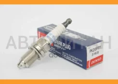 ����� ��������� ���������� FORD/KIA/MB/Mitsubishi/Nissan/�OPEL/Rover/Subaru Denso PK20PR11 PK20PR11 ����
