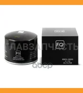 ������ �������� FQ C-112 90915-03003 C112 ����