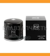 ������ �������� FQ C-417 AJ04-14-302 C417 ����