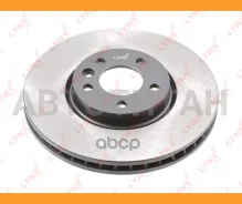 ���� ��������� ������������� (340x32) | ����� | BN2023 ����