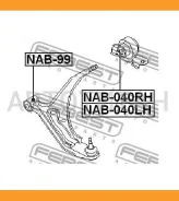 ����������� ������ ��������� ������ ������ Nissan Primera P11 1996-2001 Febest NAB040LH NAB040LH ����