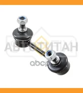 ������ ������������� | ��� ���� | Toyota Avensis(T25) 1.6-2.4 03-08 / Caldina(T24) 1.8-2.0 02-07 SJ1045 ����