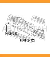 ����������� ������� ����������� ������ | ��� ����/��� | Febest NAB241Z NAB241Z ����