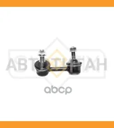 ������ ������������� | ����� ��� | Honda Accord 97-, Inspire 98- SJ1156 ����