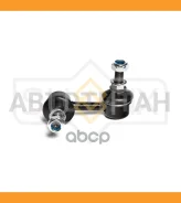 ������ ������������� | ����� ���� | Nissan Primera P12 01- SJ1167 ����