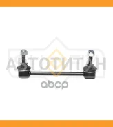 ������ ������������� | ��� ���� | Honda HR-V GH# 99- SJ1259 ����