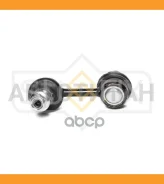 ������ ������������� | ����� ��� | Honda Accord Wagon / Tourer (CM1-3) 03-07 / = FR LH SJ1312 ����