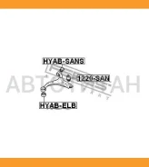 ����������� ��������� ��������� ������ Hyundai Santa FE (CM) 2006-2012 545512B000 ����