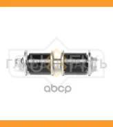 ������ ������������� | ����� ����/��� | Honda Odyssey (RA1-5) 94-99 / = FR SJ1477 ����