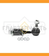 ������ ������������� | ����� ����/��� | Nissan Cefiro 94-98 SJ1588 ����