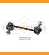 ������ ������������� | ����� ����/��� | MMC Galant 92- SJ1592 ����