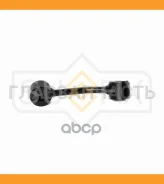 ������ ������������� | ����� ���� | Mercedes Sprinter (901-905) 94-06 / VW LT28-46 II 96-06 / EXC. 616 CDI / = FR RH SJ1597 ����