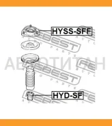 �������� ��������� ������������ | ����� ����/��� | Hyundai, Kiasanta FE 06 (Taiwan), H-1, Grand Starex 15 (Thailand), SANT 5462626000 ����