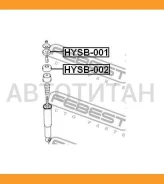 ������ ����� ����. ������������ Hyundai Santa Fe 00-06 HYSB002 ����