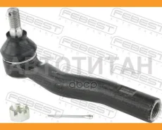 ���������� ������� ����� Toyota Corolla SED (JPP) MZEA12, ZRE212, ZWE21# 2019.01- [US] 0121NGX10LH ����