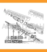 ������� ���� L/R (��� �����������) Toyota 0122NZT260 ����