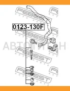 ���� ������������� �������� KIA Sorento 02-06 0123-130F 0123130F ����