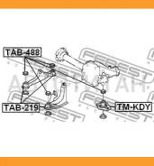 ����� ������������� TAB-219 Febest TAB219 TAB219 ����
