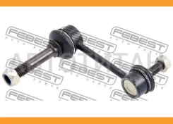 ���� ������������� 0123-820 (48820-22041/22040/HS 820 041) 0123820 ����