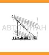 ����������� ������ ���������� ������ ���� | ��� ����/��� | Daihatsu, Toyota, Lexussolara ACV30, MCV31, Camry HV (NAP) AHV40, Camry Febest TAB464RZ TAB...