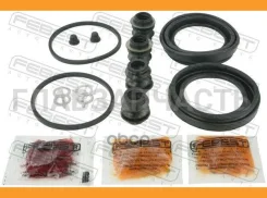 ���. �-�� ���������� �������� (������. ) �� ��� �������� Toyota Camry (NAP) ACV40, ASV40, GSV40 2006.02-2011.09 [US] 0175GSX40F ����