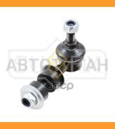 ������ ������������� | ����� ����/��� | Nissan Almera(N16) 1.5-2.2D 02 / Sunny(N14) 1.4-2.0 90-95 SJ1008 ����