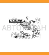 ����������� ������� ����������� ������ | ��� ����/��� | Nissan, Infinitiqx60, JX L50, Pathfinder R52, Murano Crosscab CZ51, PAT NAB295 ����