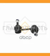 ������ ������������� | ����� ���� | Chevrolet Epica (V200) 03- SJ1195 ����