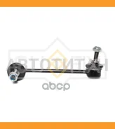 ������ ������������� | ����� ��� | Mazda 6 01/02 SJ1168 ����