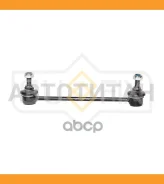 ������ ������������� | ����� ����/��� | MMC Carisma (DA_) 95-06 / Volvo S40 I 95-01 / V40 95-01 SJ1470 ����