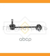 ������ ������������� | ����� ���� | Mazda 6(GG) 1.8-2.3T 02 SJ1169 ����