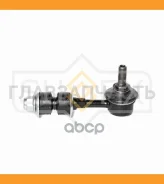 ������ ������������� | ����� ����/��� | Hyundai Sonata IV (EF_, EU_) 98-05 / XG Grandeur (TG_) 98-06 / KIA Optima (MS_) 00-05 / = FR SJ1397 ����