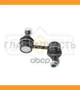 ������ ������������� | ��� ����/��� | BMW E39 523I-528I 95- SJ1583 ����