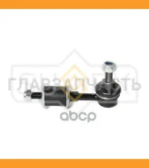 ������ ������������� | ����� ����/��� | Nissan Rnessa (N30) 97- / = FR SJ1586 ����