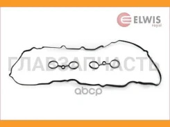 ���/�� �����. ����. ������ Citroen C4/C5/DS3/DS5, Mini R55/R56/R58, Peugeot 207/208/3008/308/5008/508/RCZ 1.6 mot. �5FR/5FT/5FU/5FV/5FX/5FY/EP6CDT/N14...