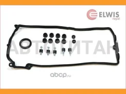 ���/�� �����. ����. ������ [1-4 ���. ] BMW E60/E61/E63/E64/E65/E66/E53/E7�0 3.6/4.0/4.4/4.8 mot. N62 01- Elwis Royal 9115430 9115430 ����