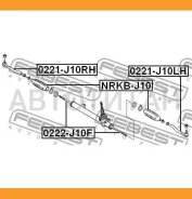 ���������� ������� ����� Nissan Qashqai J10F 2006- 0221J10LH ����