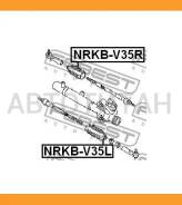 ������� ������� ����� | ���� | Infiniti, Nissanq70, M Y51, Maxima J32, Q70, M Hybrid Y51HV, Teana IND Febest Nrkbv35R NRKBV35R ����