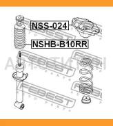 ������� ������� ������������ | ��� ����/��� | NSHBB10RR ����