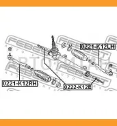 ���� ������� Nissan Micra K12E 2002.11-2010.07 [EL] 0222K12E ����