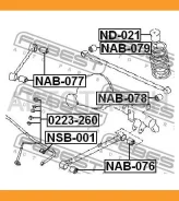 ���� ������������� ������ Nissan Maxima A32, Micra K11 0223-260 0223260 ����