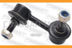 ���� ������������� 0223-C24RL (54668-4N010/CLN46/STB142/SLN0�95L) 0223C24RL ����