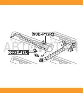 ���� ������������� ������� Nissan Primera 1.6-2.0/2.2Di 02 0223P12R ����