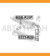 ���� ��������. �������� Nissan Terrano II R20 93-06 0223R20 ����